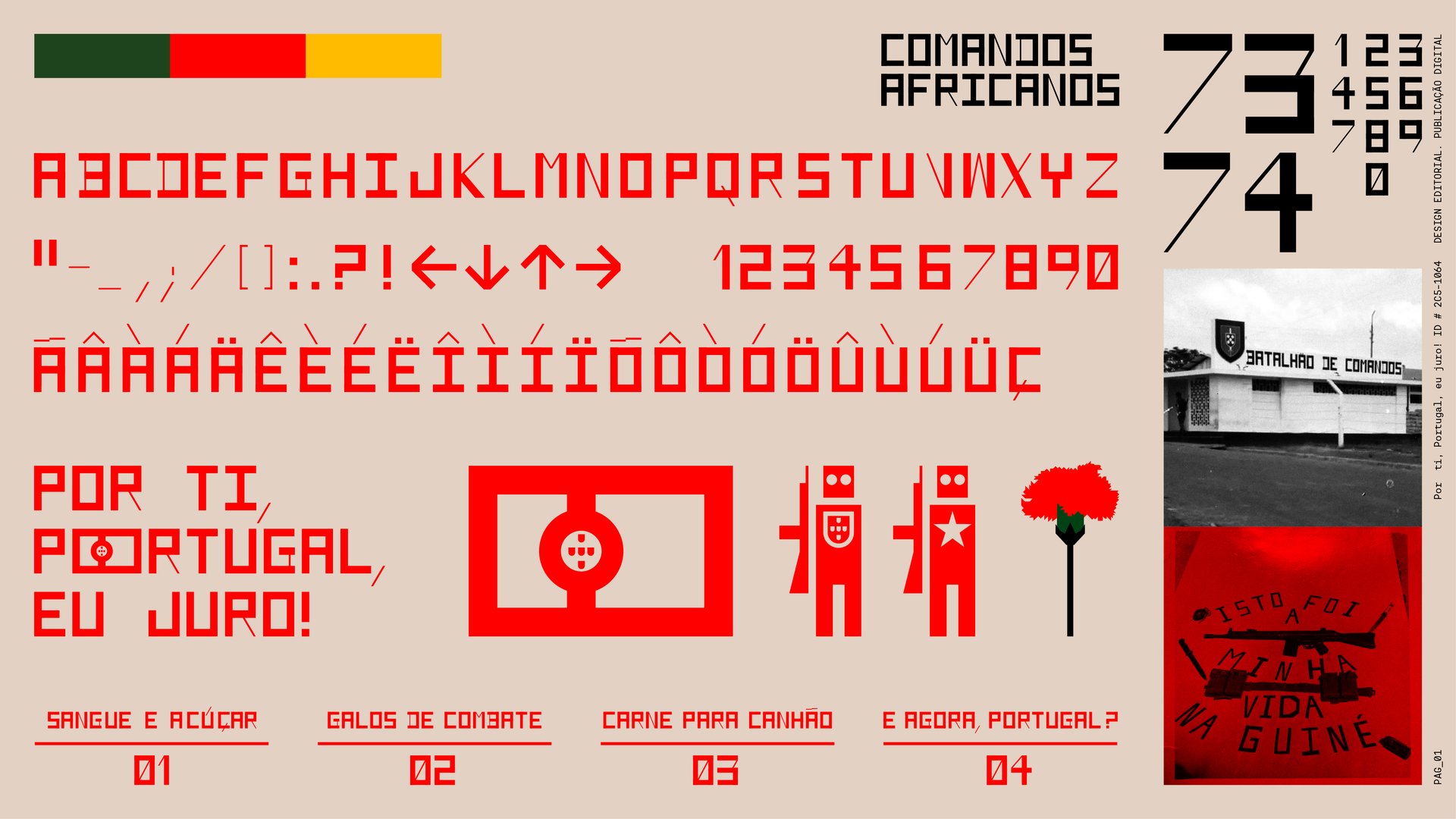 Porti, portugal, eu  juro7.jpg