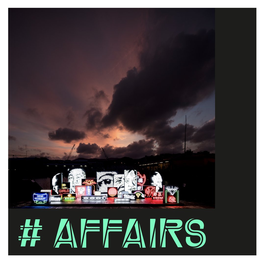 Cultural_Affairs_Galeria_02-05.jpg