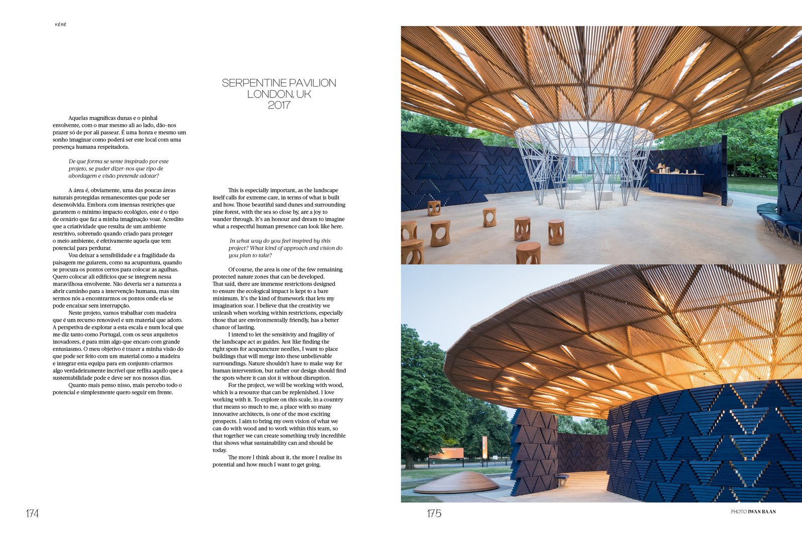 Portico-3-30.jpg