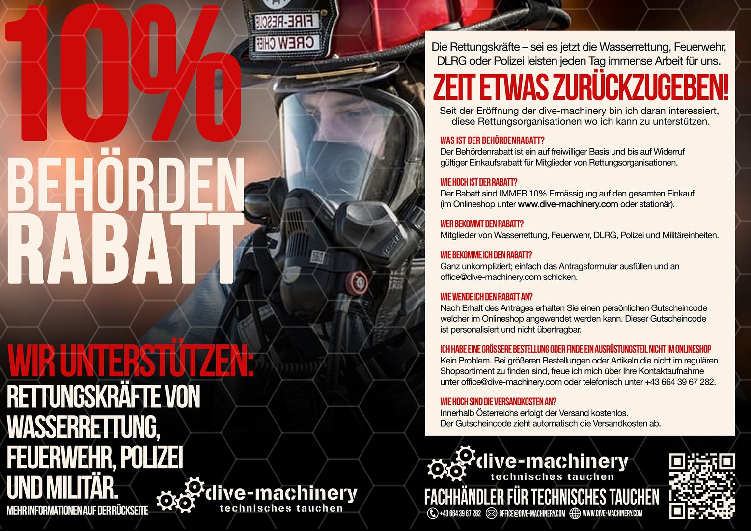 behoerdenrabatt.jpg