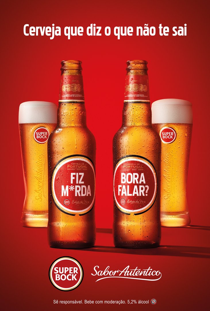 preview_SB_FizMrda_JCD_1185x1750mm.png