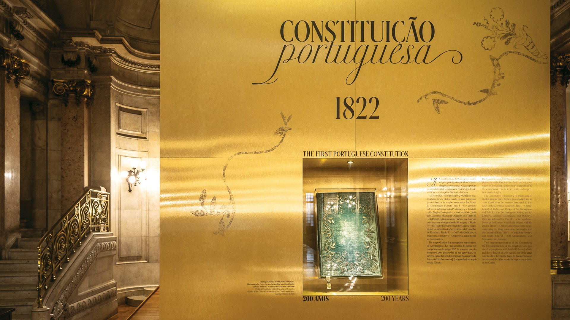 1aConstituição1822_2.jpg