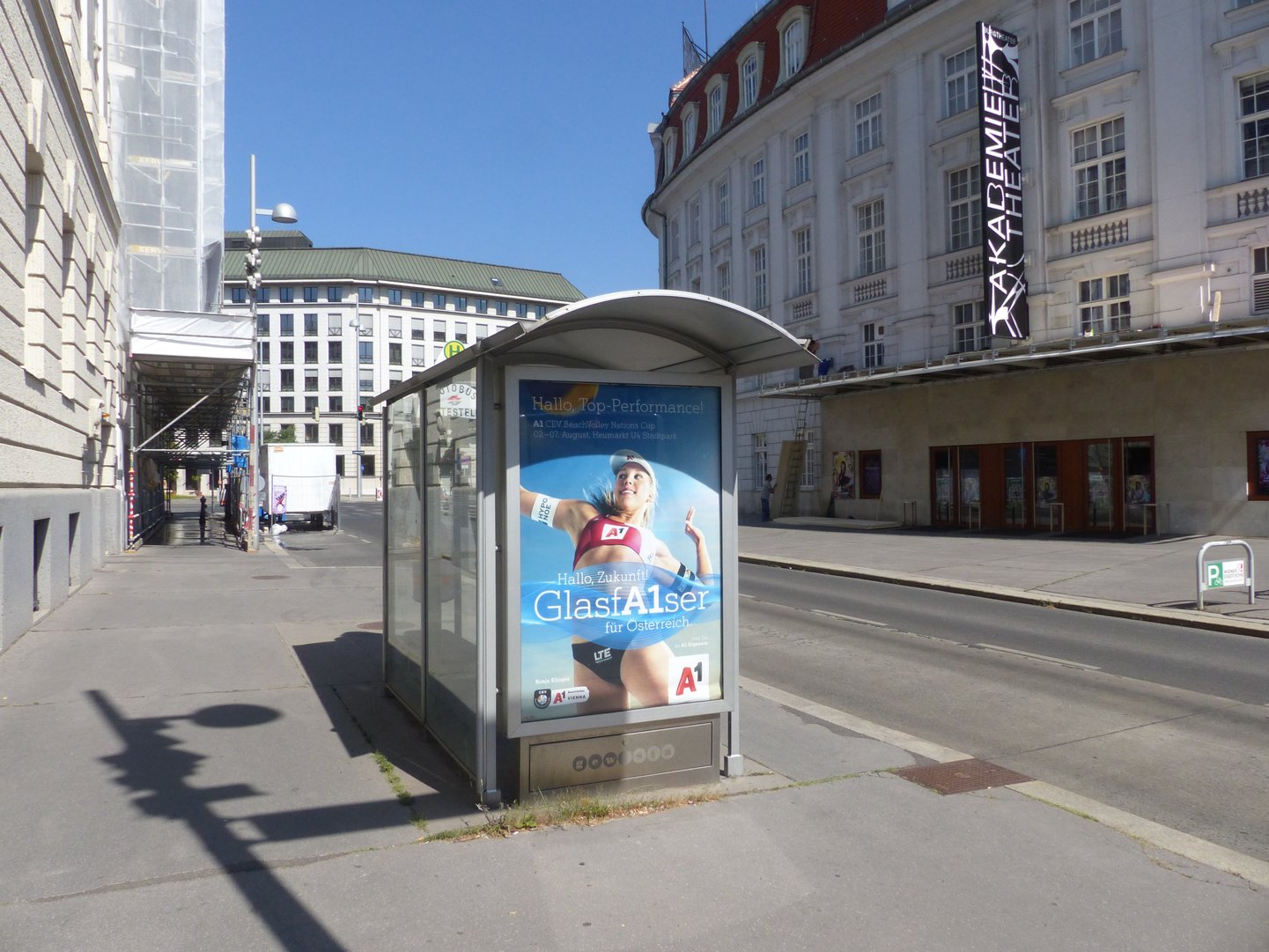 1030-Wien-3.-Landstraße-Lisztstraße-4.jpg