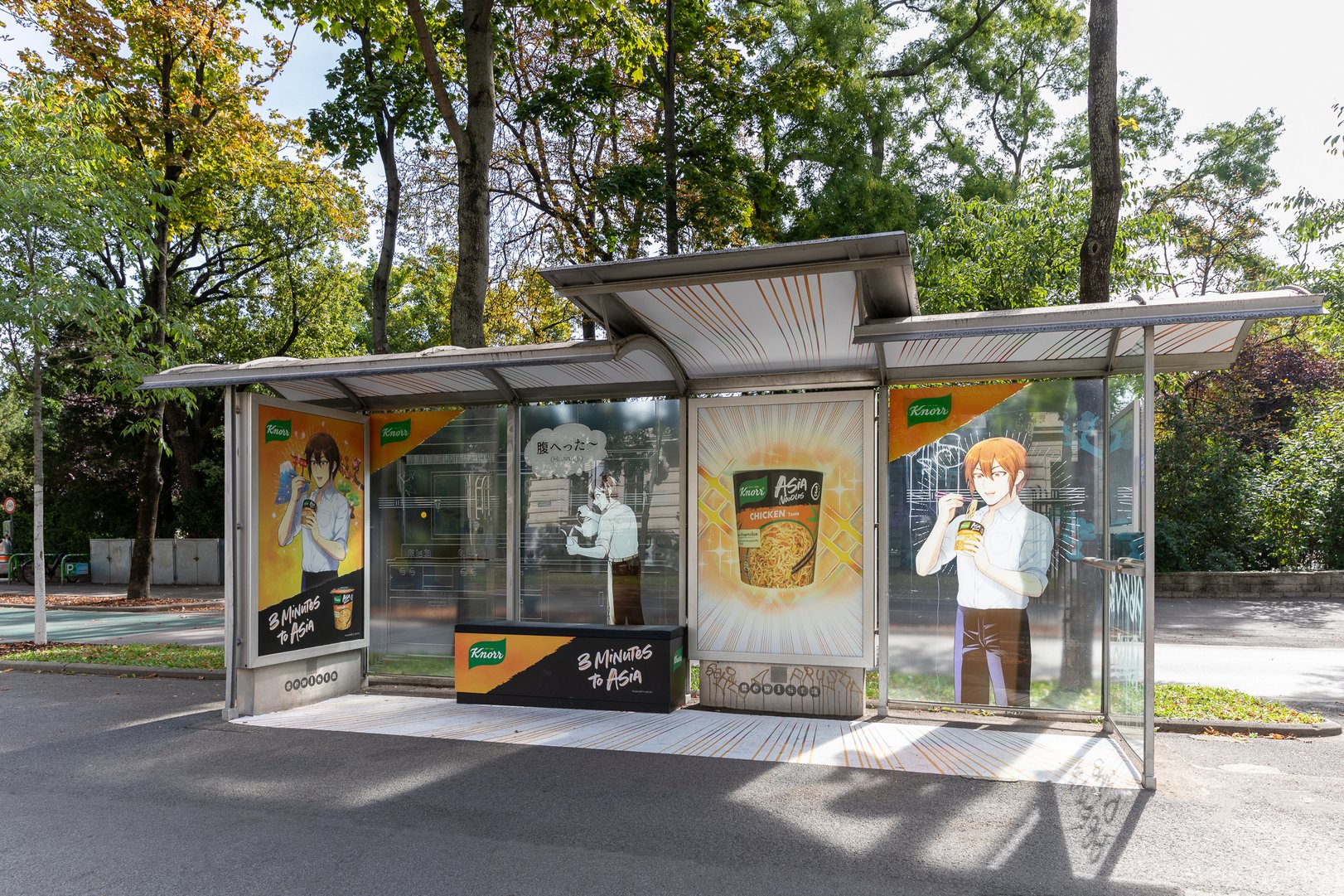 "3-Minutes-to-Asia" - MANGA ART für KNORR Asia Noodles