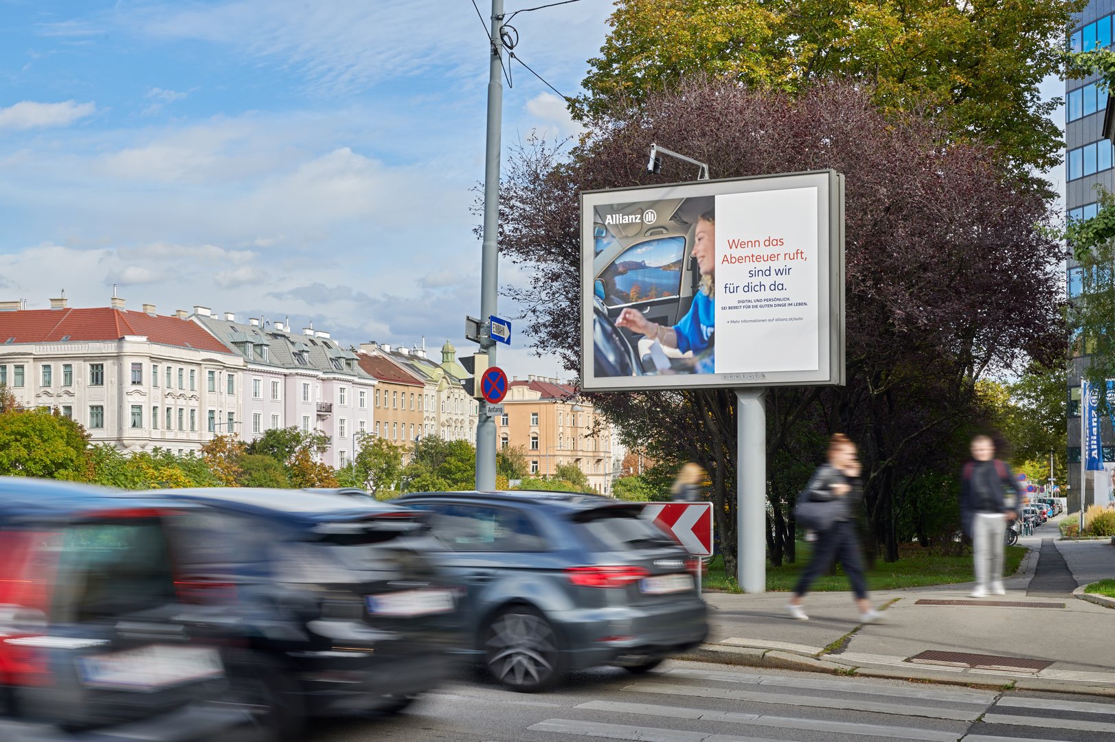 Allianz-7952.jpg