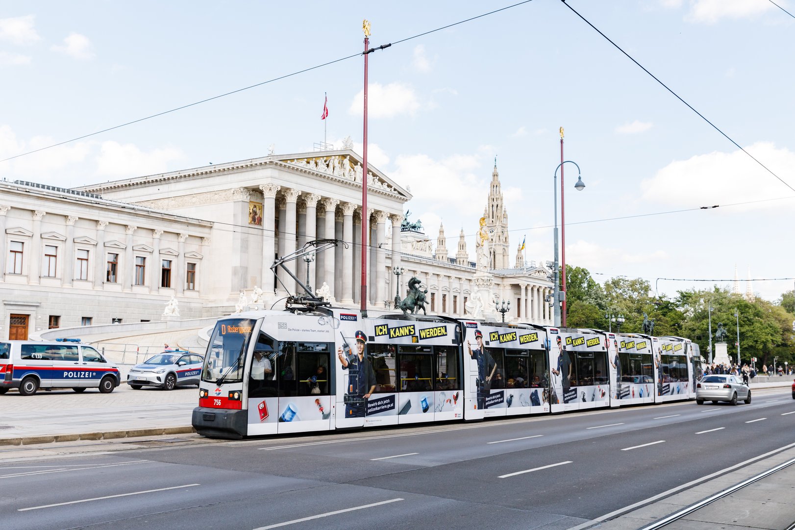 BMI-Polizei-Recruiting-Wien-Bim-c-BMI-Tobias-BOSINA.jpg