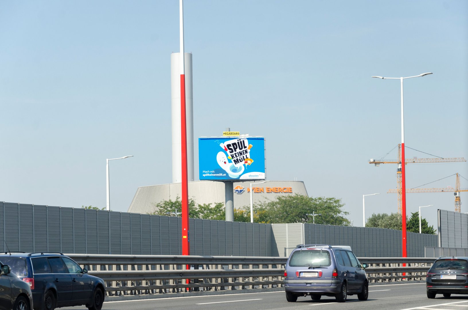 230913-MEGAboard02.jpg