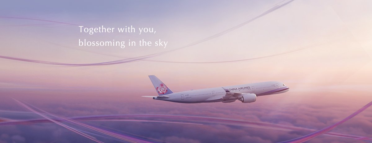 China Airlines｜Together with You, Blossoming in the Sky (90sec)