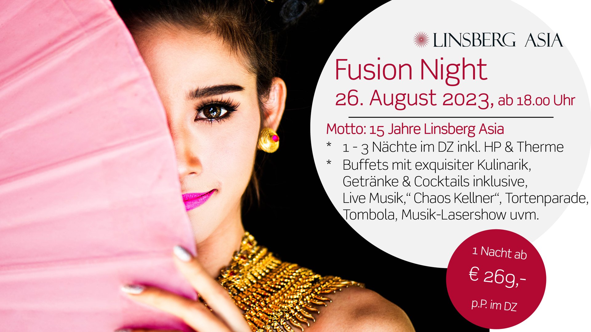 InHouse-Screen-FusionNight-externerGast.jpg