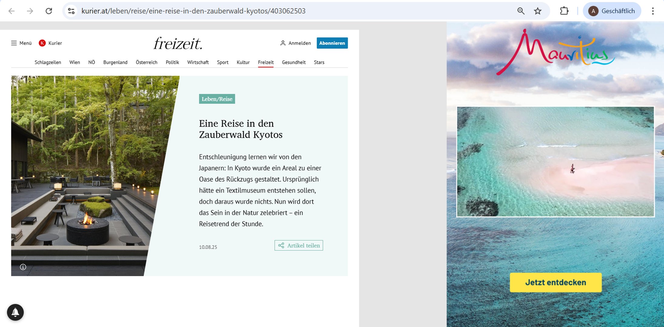 Werbemittel-Endless-Sitebar-Desktop-Mauritius-Sommerkampagne-AT.png