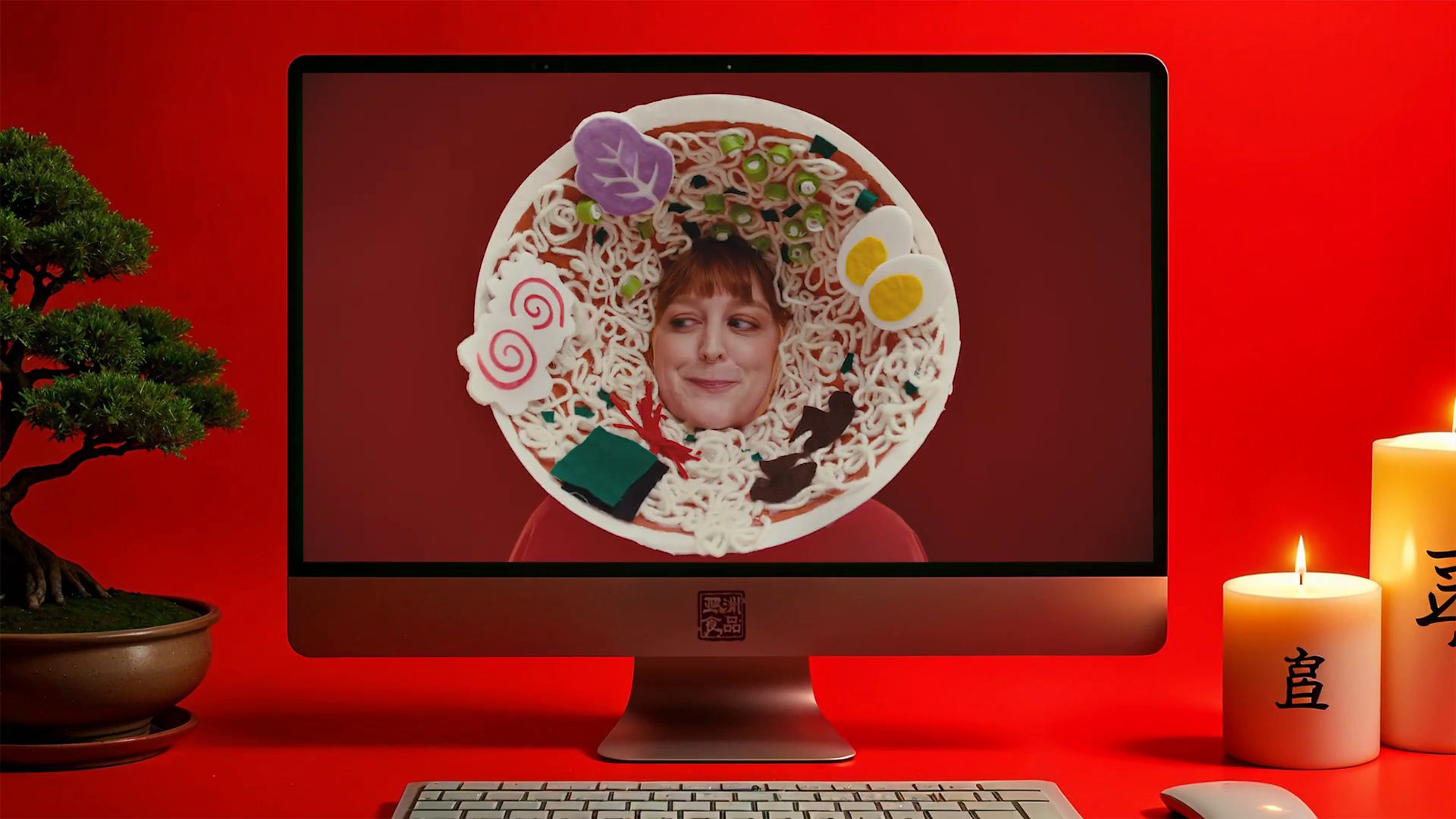 ShanShi-WebAd-Casfilm.mp4