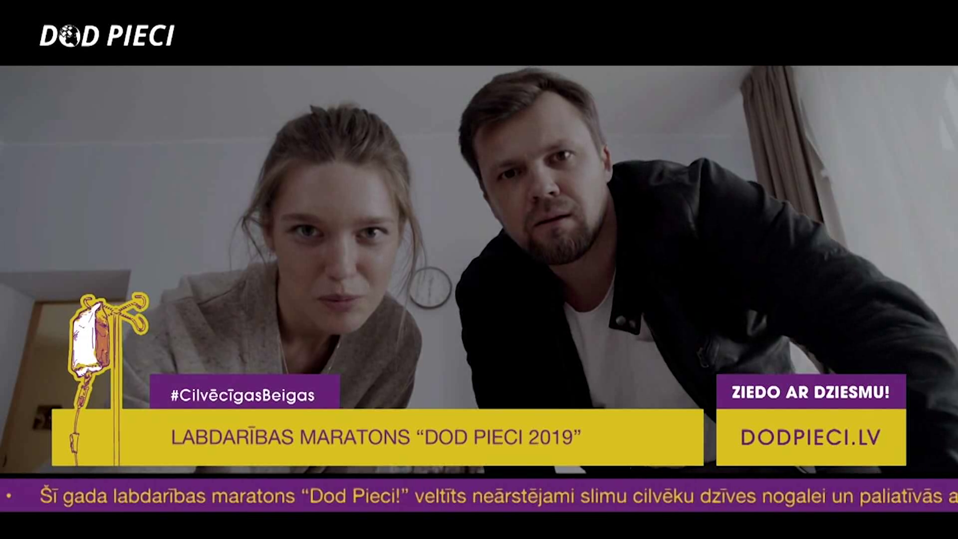 DDB_Adwards_Dod5_CS.mp4