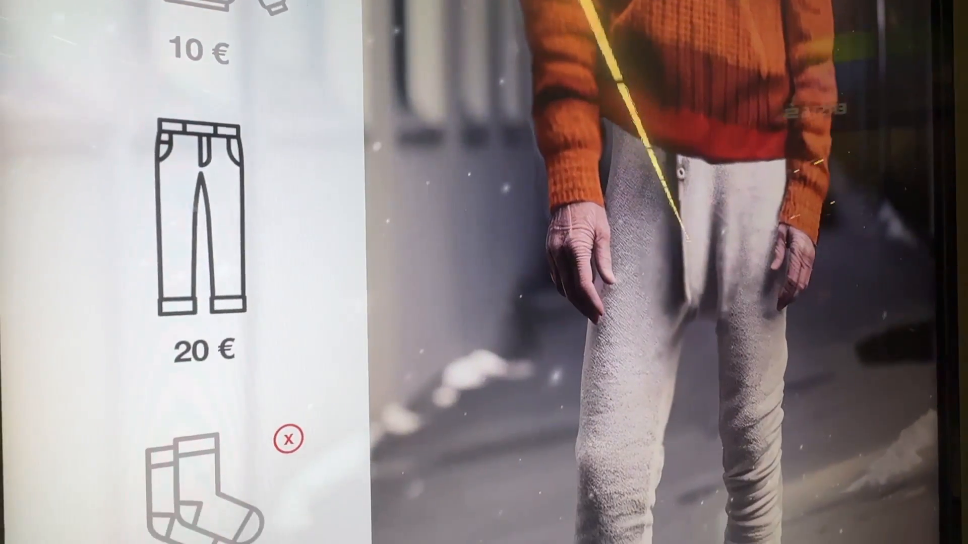 Gruft-Touchscreen-150perc-final.mp4